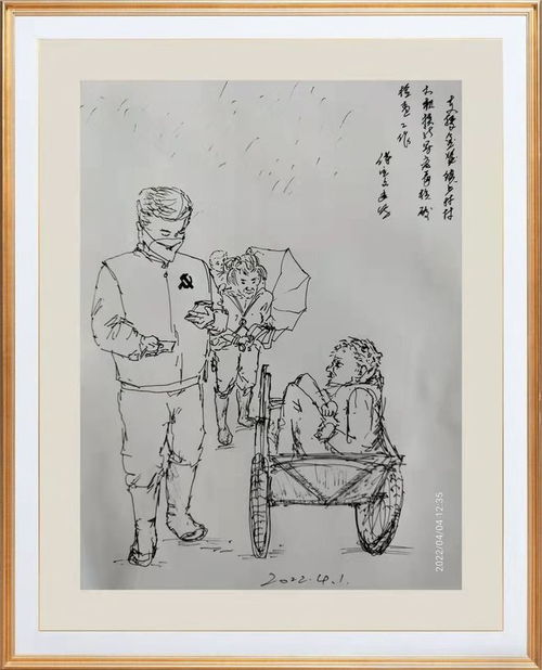 肇慶文藝志愿者執(zhí)筆為戈 速寫組畫定格抗疫溫情